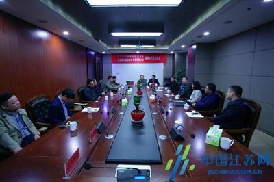 国内首家能源物资市场落户泰兴黄桥经济开发区 开启产业与信息协同新篇章