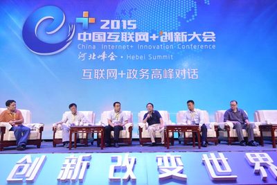 专访专家 守护“互联网+政务”安全，打造智慧治理新生态 - 基于广西县域实践的经济信息咨询